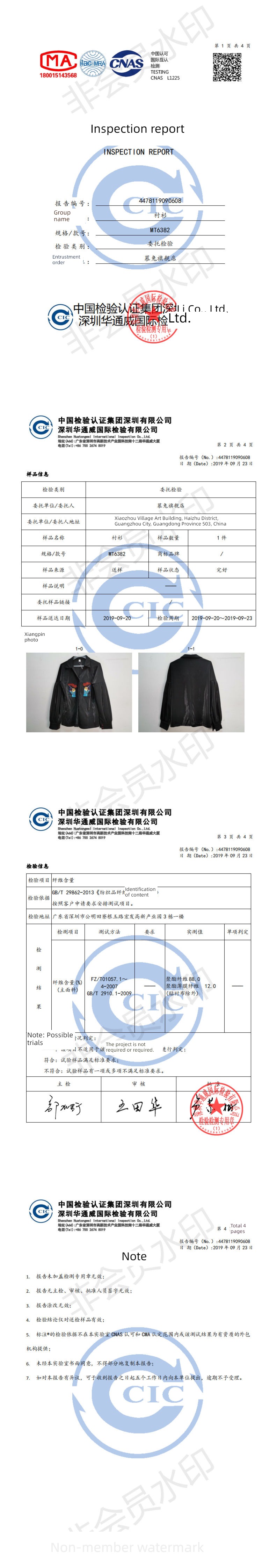 Retro Long sleeve Collar shirt Minority Foreign style jacket Embroidery