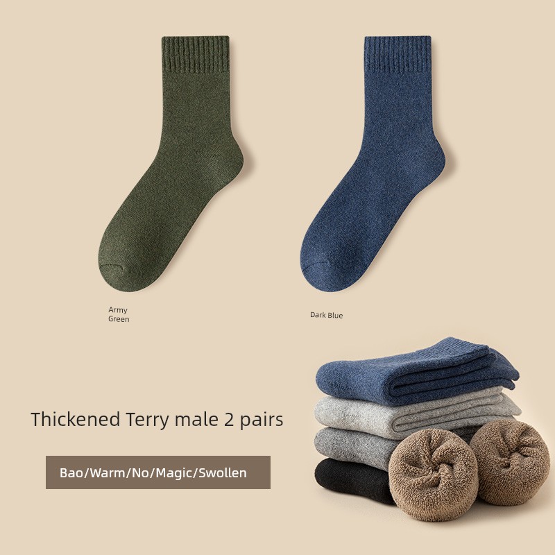 Socks Men Thick Middle Tube Warm Wool Socks Outdoor Autumn Winter Fleece-lined Thickened Cold-Resistant Northeast Winter Cotton Socks