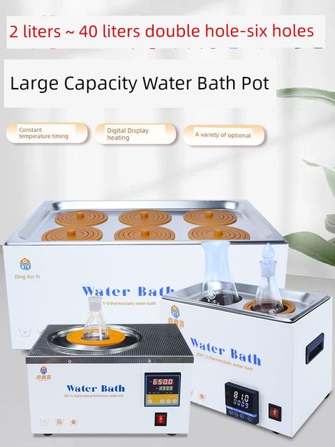 Dingxinyi Digital Display Electric Heating Constant Temperature Water Bath Pot Single and Double Hole Timed Anti-Dry Burn Laboratory Research Water Bath Tank
