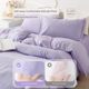 Disposable bed sheets, quilt covers, pillowcases, travel hotel sterilization, double four-piece set, dirty separating, no-wash bedding