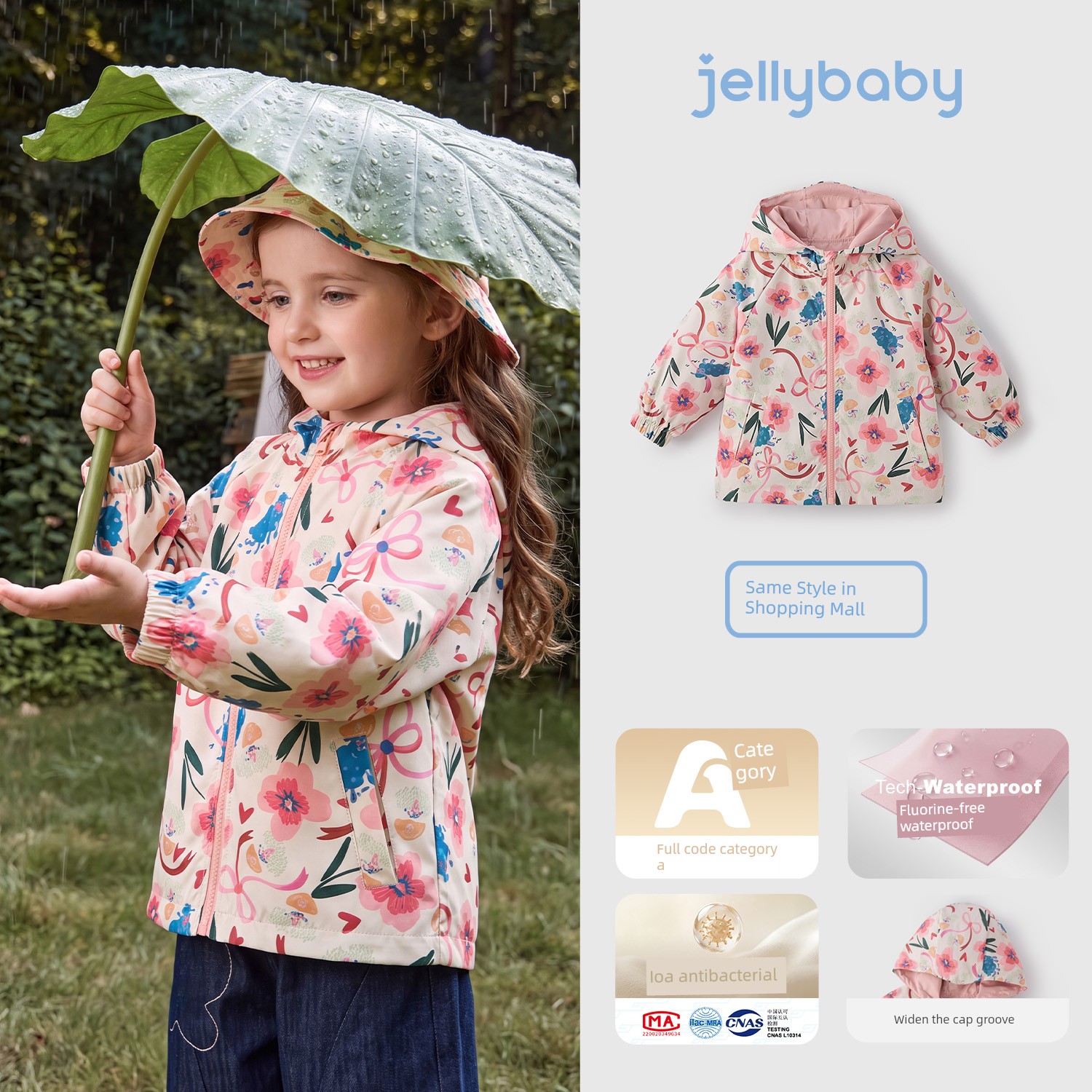 [All Girls' Wardrobes Live Broadcast Room] Jellybaby Kidsren's Soft Shell Jacket Girls' Three-In-One Jacket — 6