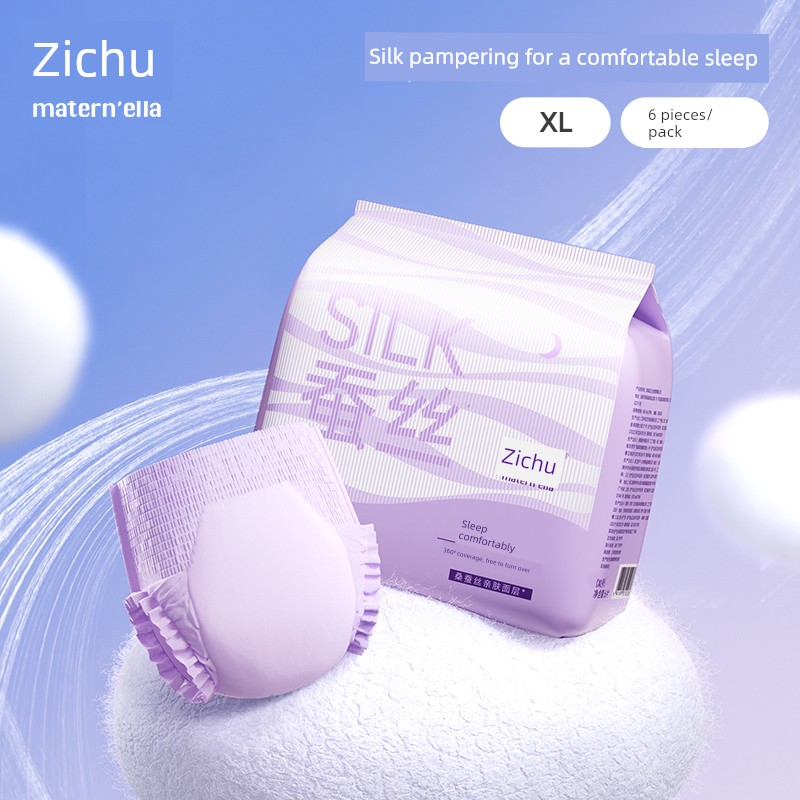 Zichu Silk Sleep Pants for Women, Leak-Proof during Menstruation, Maternity Sanitary Pants, Comfortable and Breathable Thin Style — 8