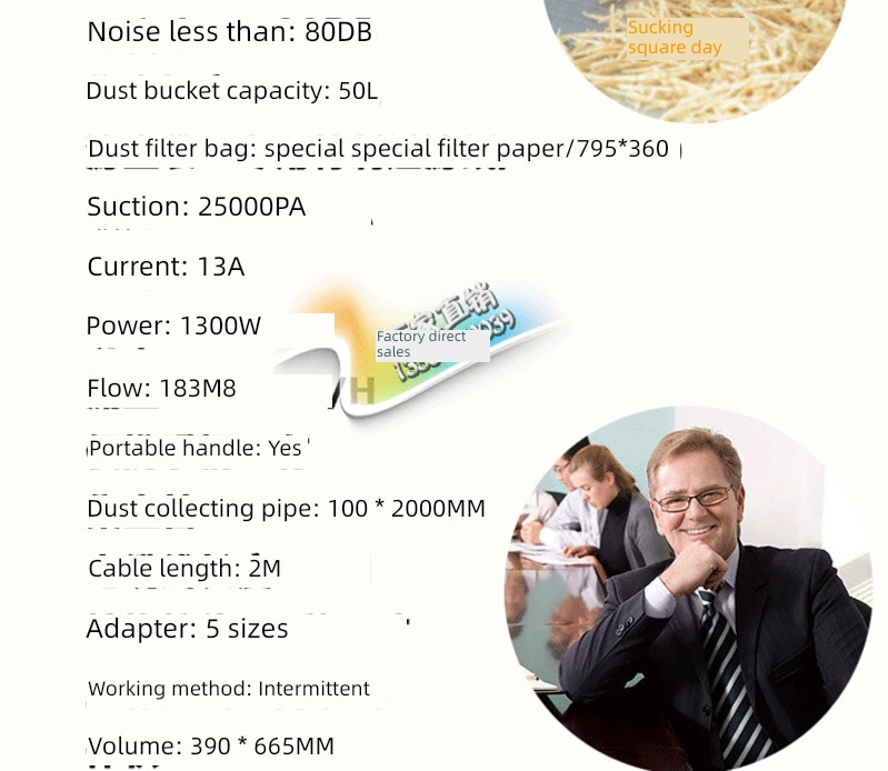 Silence Lathe suction Large and small household Dust collector