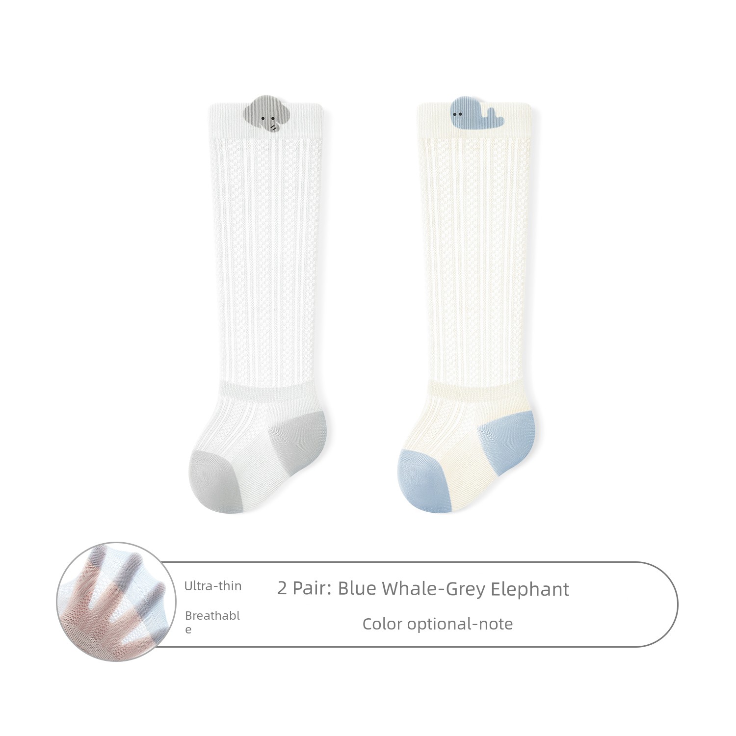 Newborn Baby Anti-Mosquito Socks Summer Thin Baby Mesh Breathable Tube Socks 0 to 3 Months Old Class A Not Tight Legs — 1