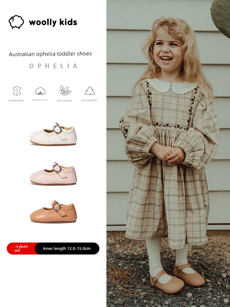 Woollykids Autumn Breathable Genuine Leather Shoes Baby Low Ankle Girl Soft Bottom Toddler Shoes