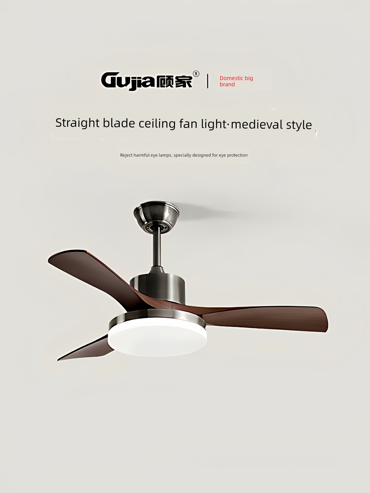 Guji Vintage Fan Light 2026 New Model Elegant Retro Ceiling Fan Light for Living Room and Dining Room in Walnut Color