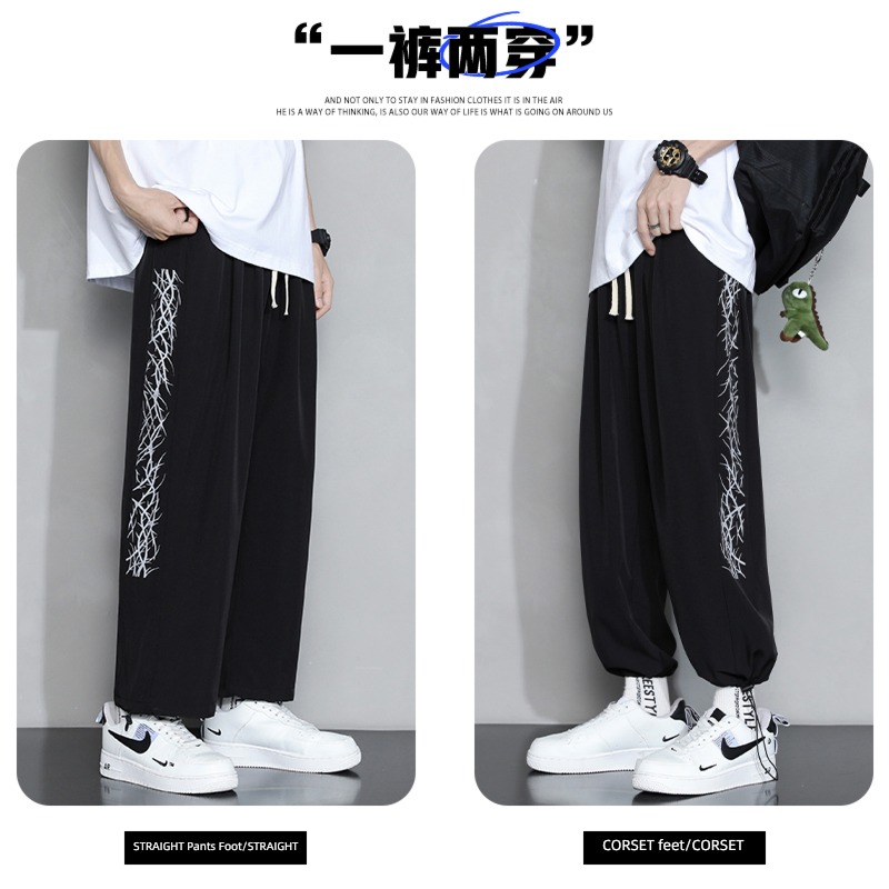 Ice silk easy Tie one's feet Chaopai Men's style leisure time trousers
