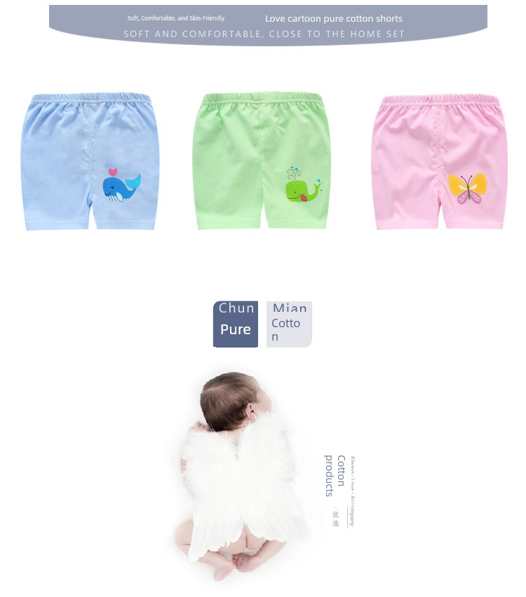 Beach Newborn Pure Cotton Outerwear Casual Pants Summer Wear — 6