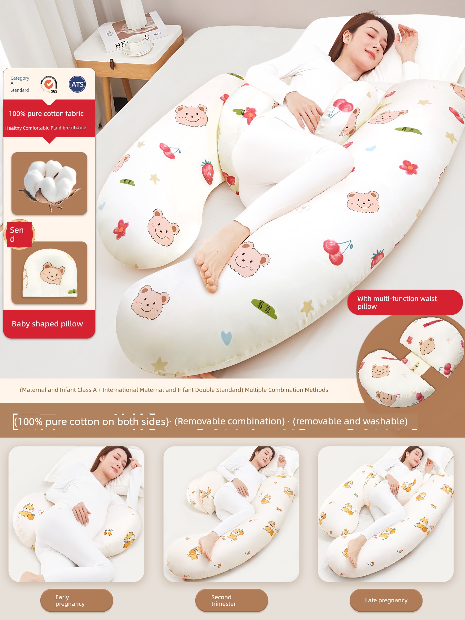 Sleeping Pillow Belly Support Handy Gadget Special Waist Support for Pregnancy — 3