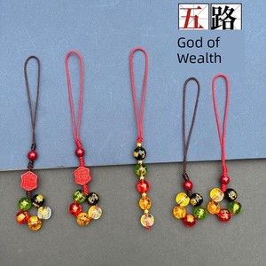 Five-Way God of Wealth Mobile Phone Pendant, Bag Charm, Couple Car Keychain Ornament, Five-Color Agate Chinese Style Dec