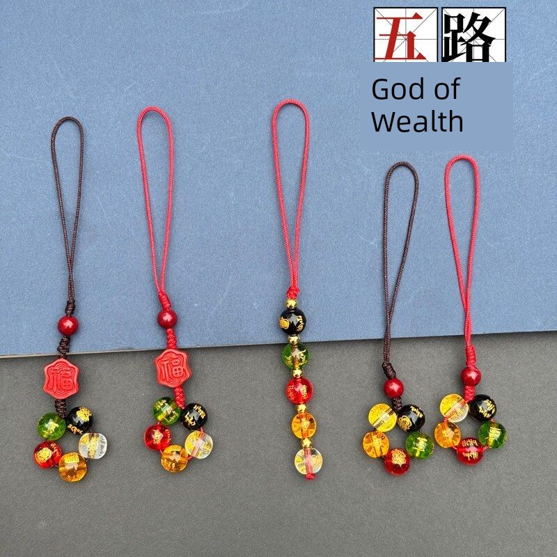 Five-Way God of Wealth Mobile Phone Pendant, Bag Charm, Couple Car Keychain Ornament, Five-Color Agate Chinese Style Decoration