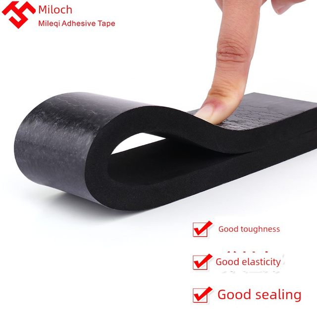 Self-adhesive sealing strip single-sided adhesive doors and windows electric cabinet waterproof shock absorbing strip eva foam board sponge strip cushioning pad