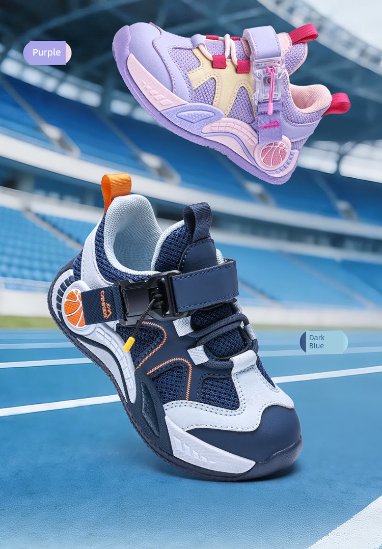 Kemutong Children's Shoes, Girls' Sports Shoes, Breathable Soft Sole, Lightweight Double Mesh Surface, Spring and Autumn 2026 New Children's Running Shoes — 3