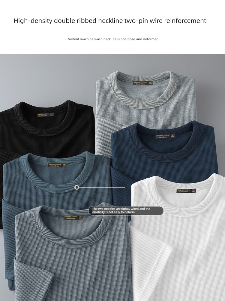 Pounds 250g man breathable Ice feeling tide Short sleeve T-shirt