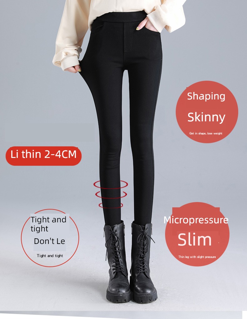 High waist elastic force pencil Show thin black Little feet Leggings
