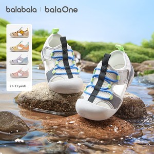 [Bee Wish Society] Balabala Kidsren's Shoes, Kidsren's Sandals, Quick-Drying, Soft-Soled, Breathable, Sports-Friendly Su