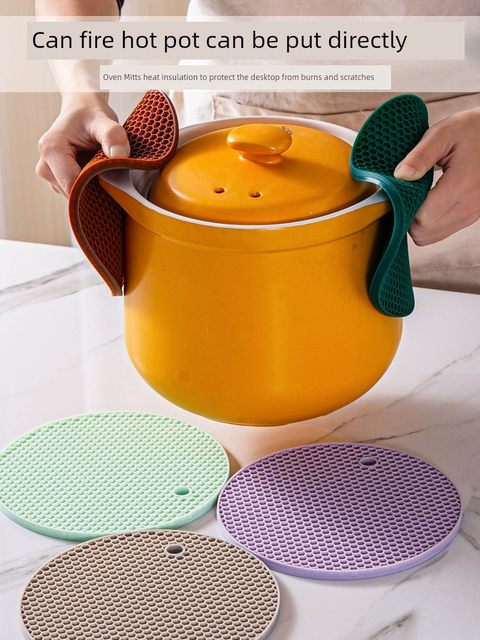 Silicone heat insulation pad dining table anti-scalding pad desktop high temperature casserole special table pad kitchen plate pad bowl pad household