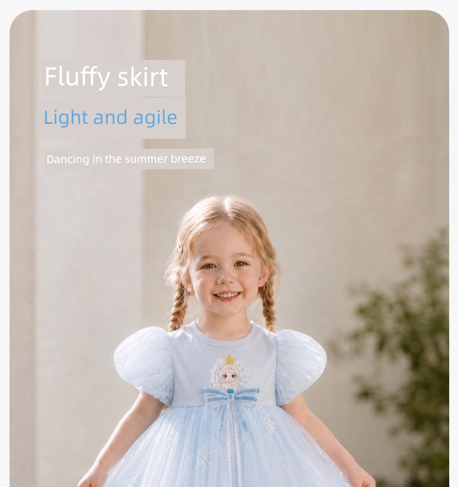 Girls' Dresses, Summer Dresses, New Fashionable Baby Dresses, Beautiful Princess Dresses, Autumn Little Girl Dresses, Children's Mesh Dresses — 15