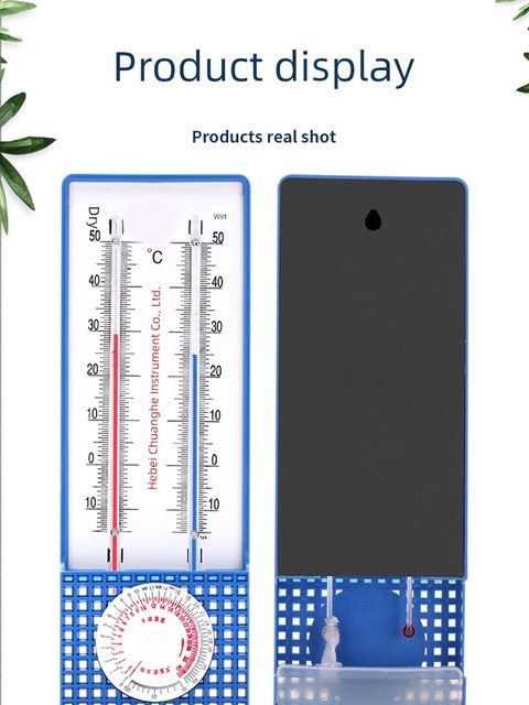 Greenhouse breeding dry and wet thermometer for laboratory temperature and humidity meter high-precision dry and wet bulb temperature and humidity household hygrometer
