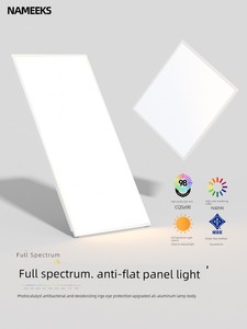Kitchen Light, Bathroom Light, 4000K Integrated Ceiling Led Light, Flat Panel Light, Aluminum Gusset Board Ceiling Light