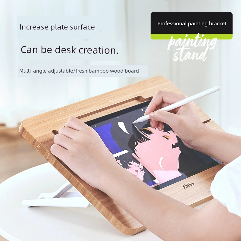 適用於 iPad 的多功能平板電腦支架 iPad Pro 97129 寸懶人支架 竹木書寫繪畫支架