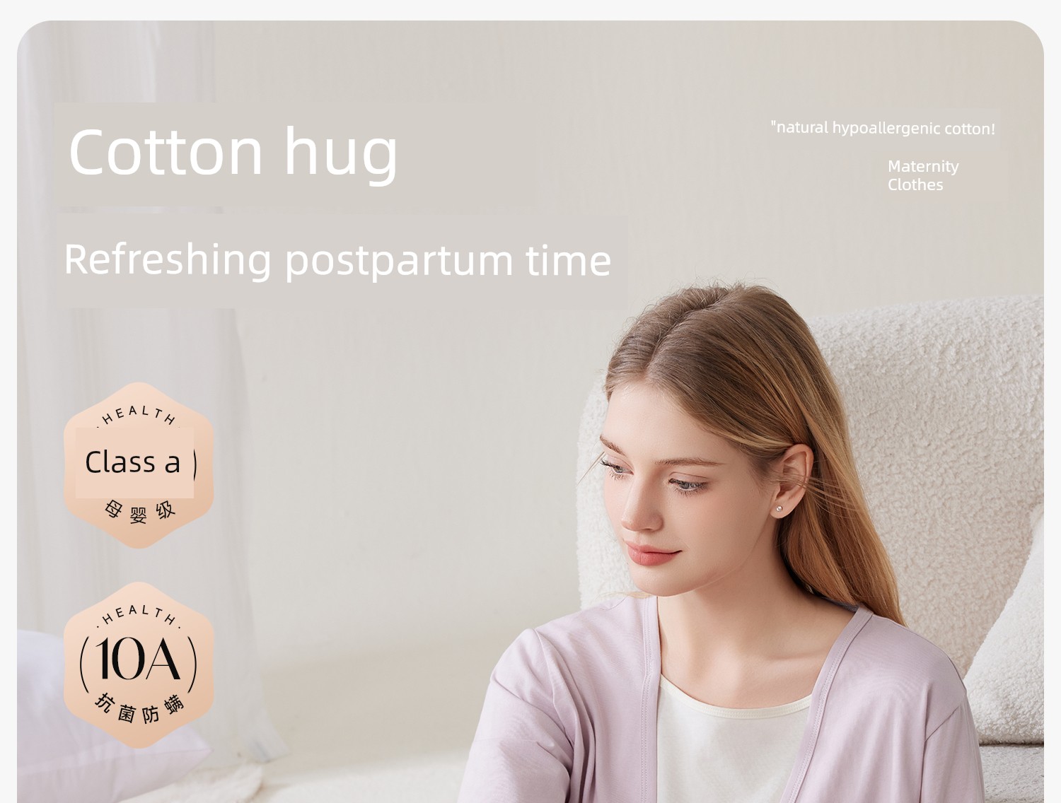 Fenyi Postpartum Clothing Autumn and Winter Pure Cotton Breathable Nursing Top for Pregnant Women Postpartum Breastfeeding Nursing Clothes for Going Out — 1