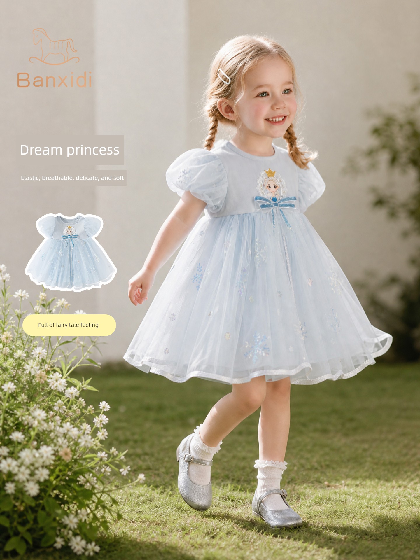 Girls' Dresses, Summer Dresses, New Fashionable Baby Dresses, Beautiful Princess Dresses, Autumn Little Girl Dresses, Children's Mesh Dresses — 3