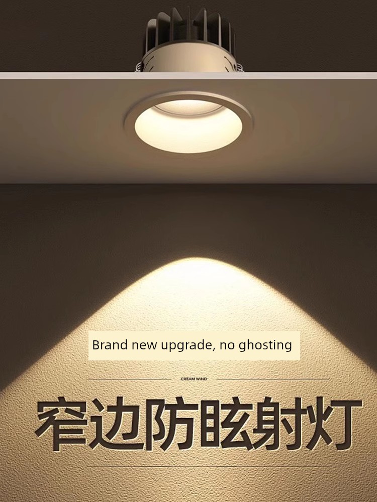Small Hill-Shaped Recessed Anti-Glare Wall Washer Spotlight for Living Room Home Use, Ultra-Narrow Frame Led Ceiling Downlight