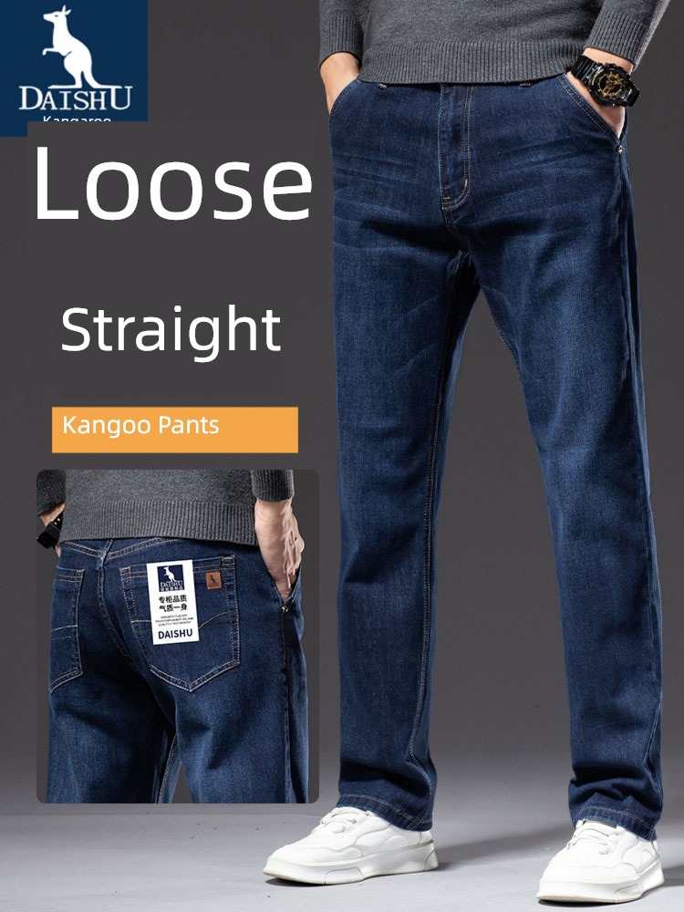 kangaroo Straight cylinder easy middle age winter thickening Jeans