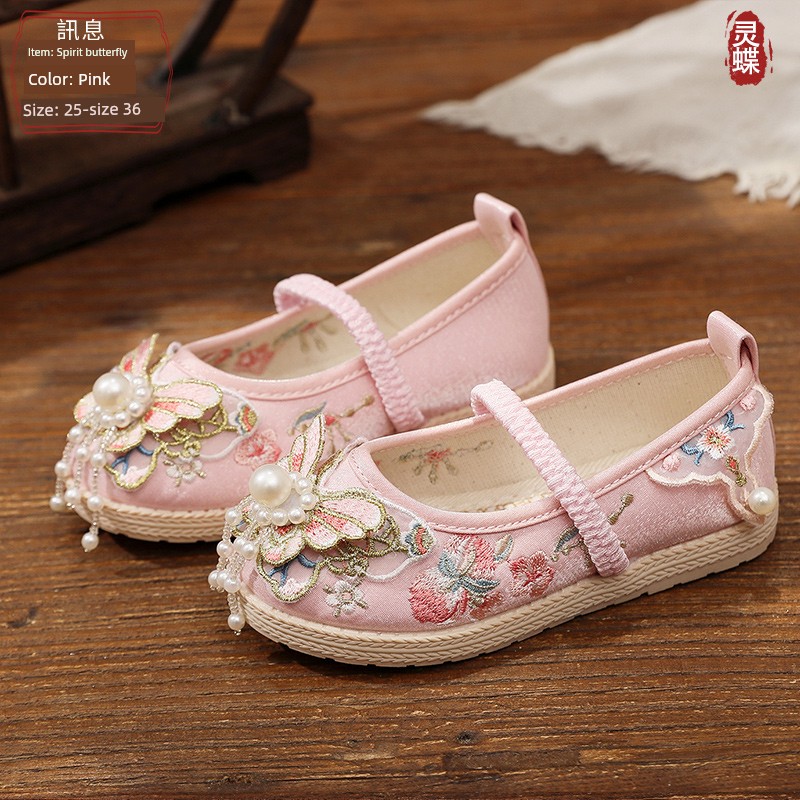 Girl Spring & Fall Antique Embroidery the Han-Style Clothing Shoes — 2