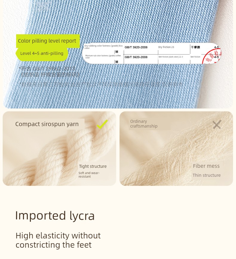 [100% Cotton] Children's Socks Autumn Boys' Pure Cotton High-Tube Socks Boys' Autumn and Winter Full Cotton Long-Tube Baby Socks — 15