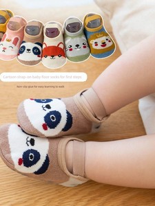 Non-Slip Socks for Children, Infants, and Toddlers, Suitable for Spring, Autumn, and Summer, Early Education, Boys and G