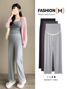 Maternity Pants for Summer, Thin Modal Casual Pants for Outdoor Wear, Autumn Non-Tightening Belly Support, Pregnancy Sle