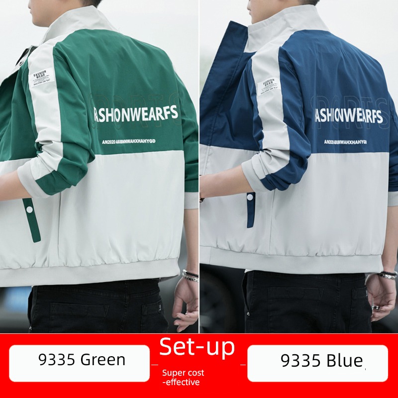 autumn Color contrast Stitched sleeve Baseball collar easy Jacket