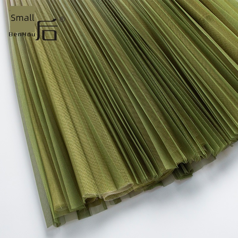 4 layer Gradients Medium and long term rustle Sagging sensation Swing skirt