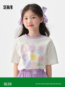 森马儿童短袖T恤2025夏季新款舒适宽松印花女童装设计感上衣小众