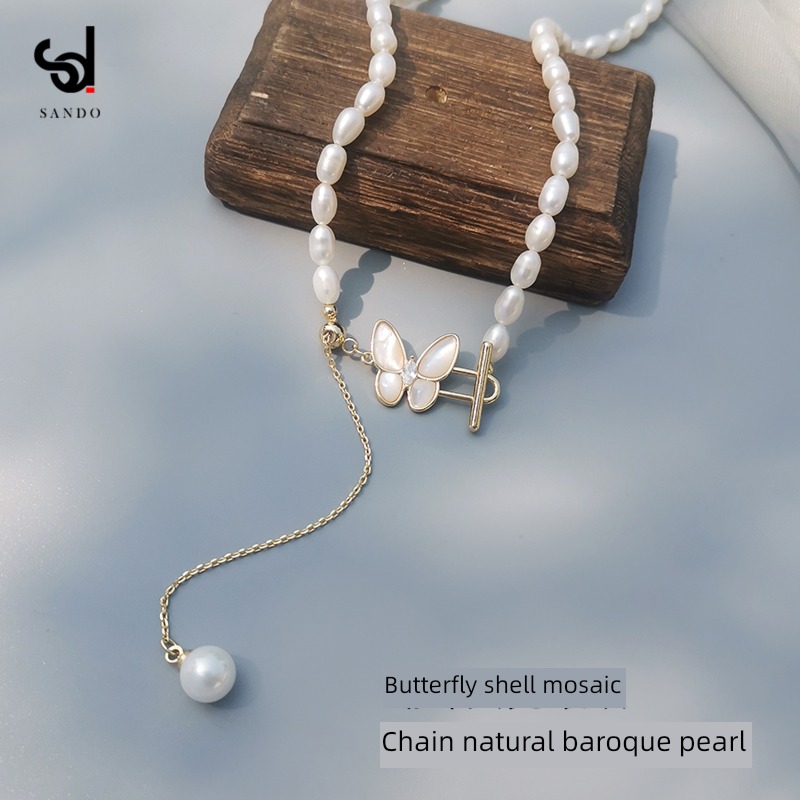 natural female shell butterfly necklace Baroque Pearl