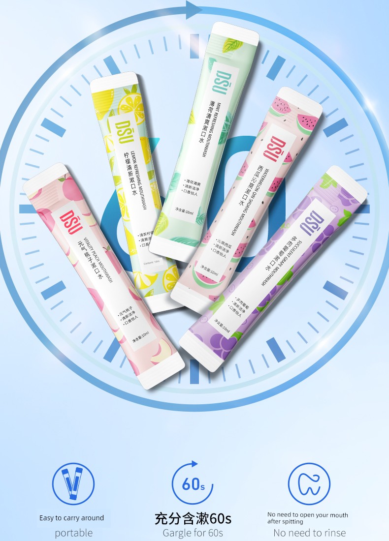 【Buy 3 Items, the 3Rd Item】Refreshing Mint Fruit Mouthwash Lemon for Fresh Breath and Clean Breath 12 — 10