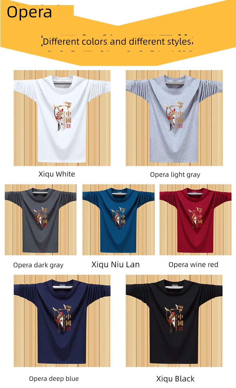 Chaopai Chinese style Xinjiang cotton man Long sleeve T-shirt