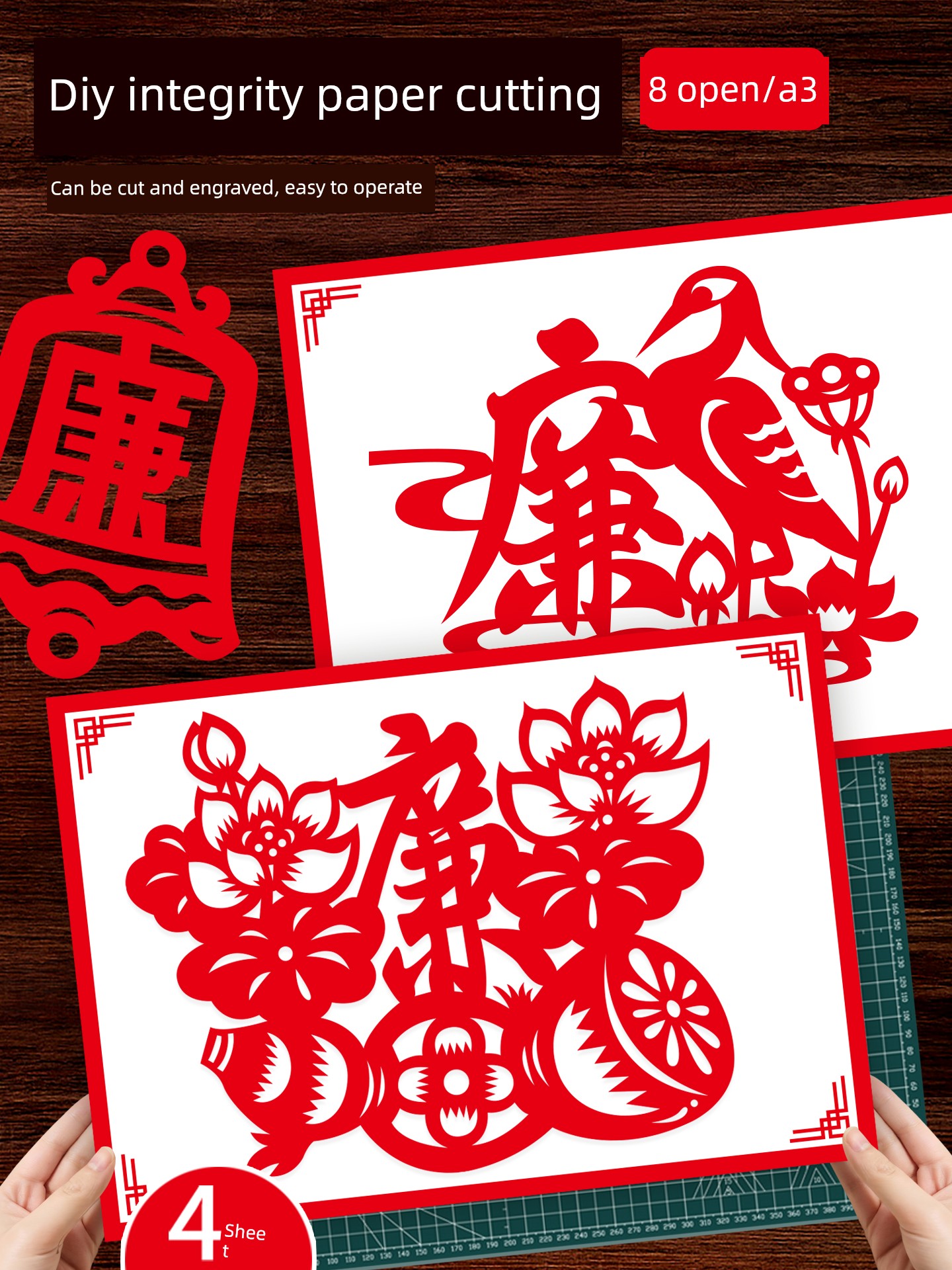 Elegant Paper-Cutting Works, Paper Carving, Intangible Cultural Heritage, Handmade Diy, Red Theme Pattern Draft, Semi-Finished Product, Integrity Culture, 8K Size