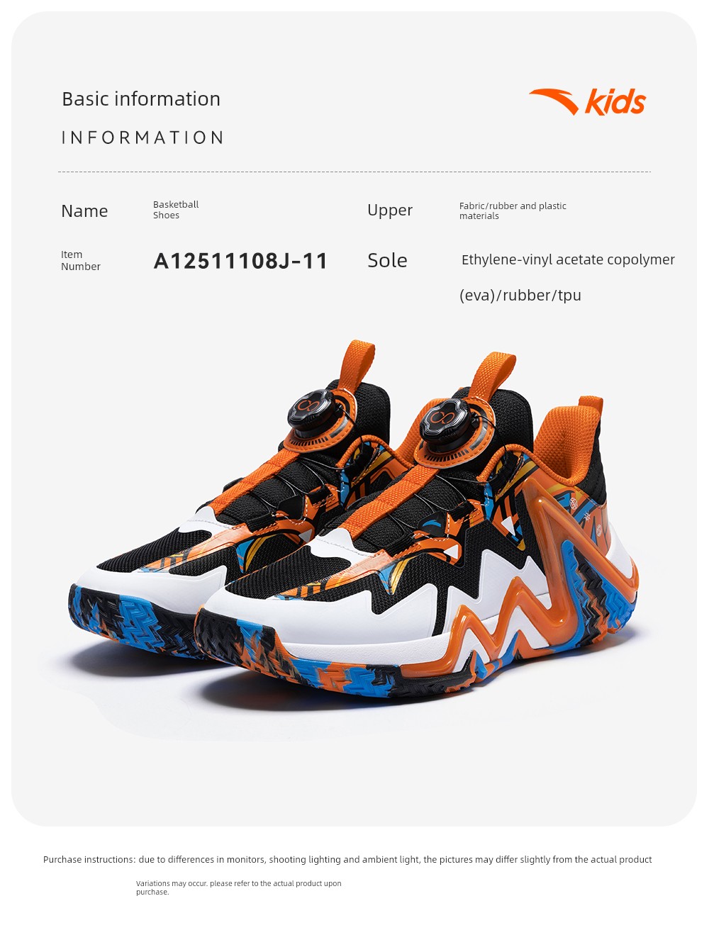 Anta Kids Reverse Scale | Basketball Shoes for Boys, New Professional Youth Model, Official Flagship Store Genuine Sports Shoes — 61