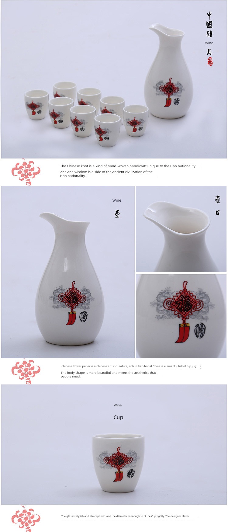 Cihengtang Small wine pot to fake something antique ceramics