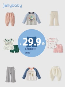 [Clearance Sale: 29.9 Yuan for Any Item] Jellybaby Children's Clothing for Ages 0-8, Summer Styles for Boys and Girls