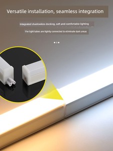 LED Lamp Integrated T5 Super Bright Fluorescent Lamp T8 Bench Light Bar Household Full Set Energy Saving Bracket Light P
