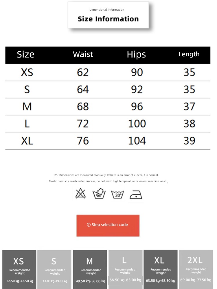 High waist summer Retro easy A-line skirt Denim shorts