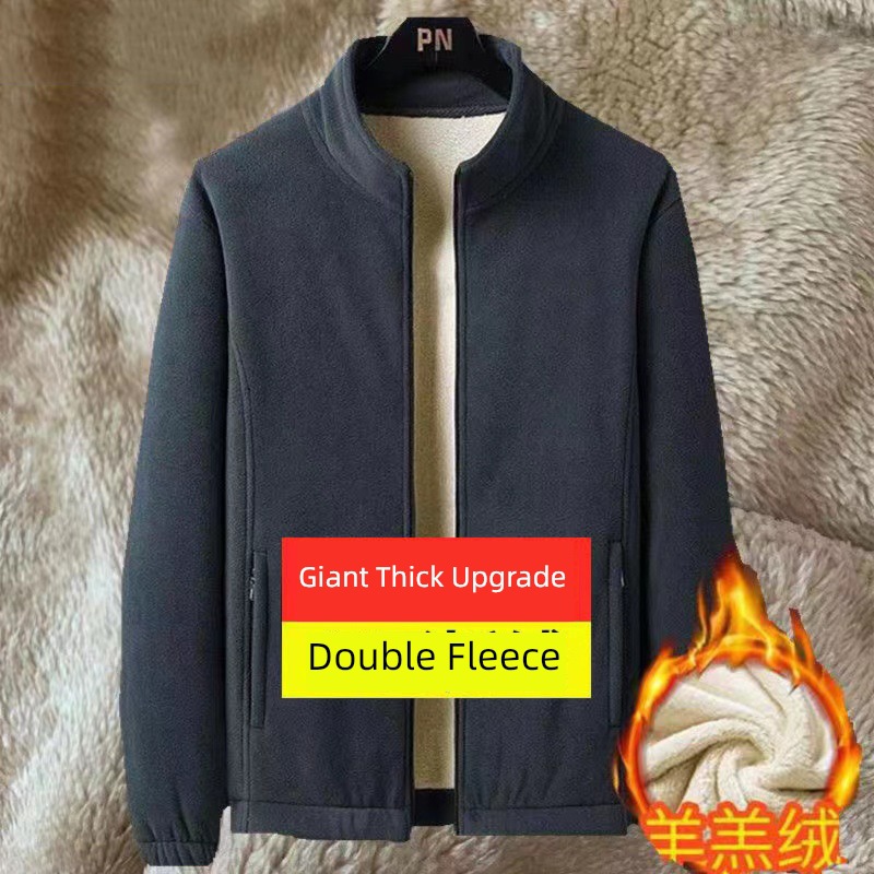 Autumn and winter Inner bladder thickening keep warm two-sided Fleece