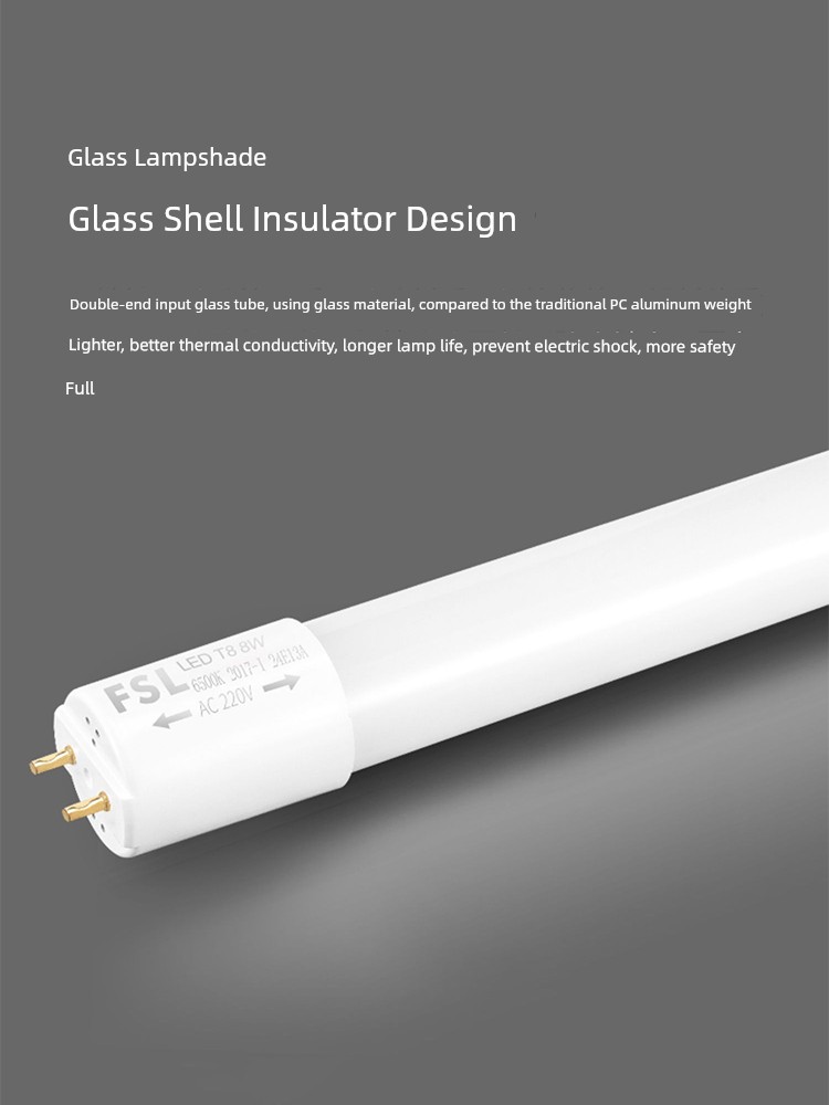 FSL Bracket Full Set of Energy-Saving 1.2 M LED Lamp