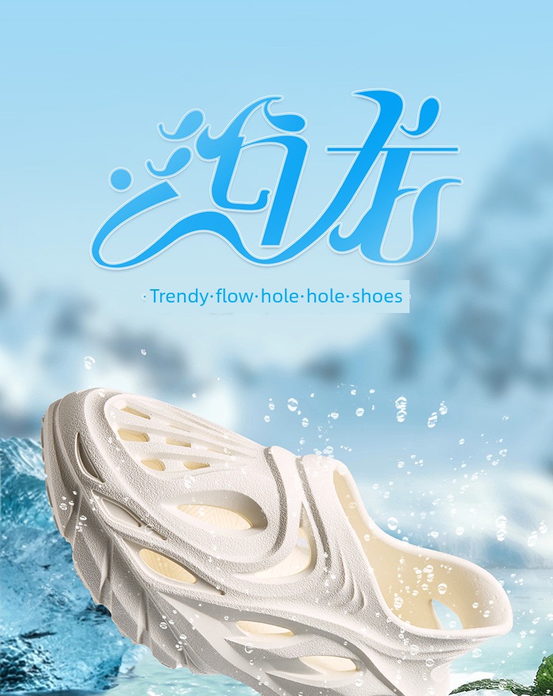 361 Children's Shoes, Kids' Clogs, Boys' Sandals, Boys' Water Shoes, New Summer Sports Beach Shoes for Girls — 1