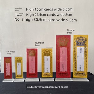 Double-Layer Ps Board Plaque Stand, Transparent Thickened Acrylic Plaque, Household Buddhist Temple Supplies
