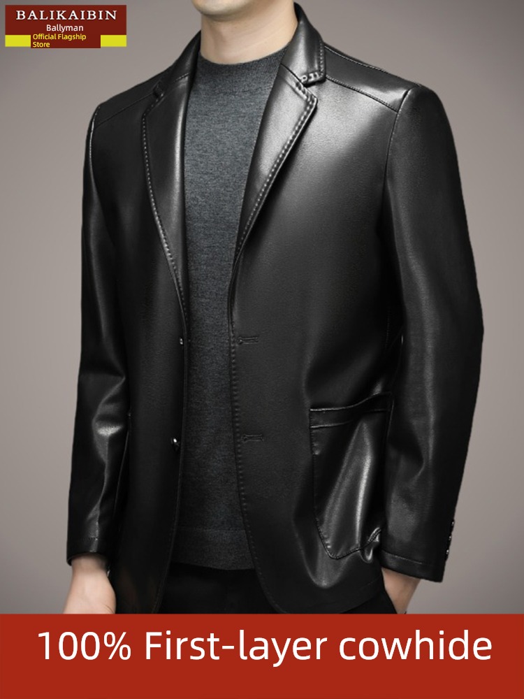 Barry Kebin Self-cultivation Haining Blazer  genuine leather leather clothing